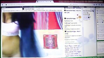 NatiaKotridze espiandola en la webcam